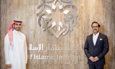 الخليج للاستثمار الإسلامي تعزز عملياتها في السعودية وتُستحوذ على شركة مالية مرخصة من هيئة السوق المالية