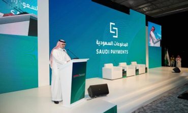 183 شركة تكنولوجيا مالية في السعودية