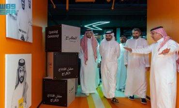 مدينة الملك عبد العزيز للتقنية بالرياض تدشن مقر الكراج الجديد أكبر مسرعة أعمال في المنطقة دعماً للشركات الناشئة يضم 300 شركة