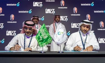 بنك التنمية الاجتماعية" السعودي يعتمد 40% من ميزانية برنامج تمويل قطاع الألعاب والرياضات الإلكترونية