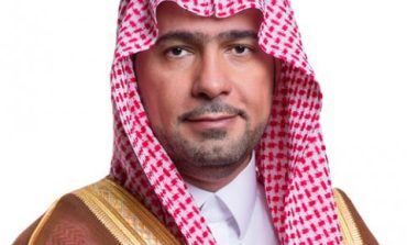وزير الشؤون البلدية والقروية والإسكان يُدشّن أحدث الحلول التمويلية لمنتج الوحدات السكنية تحت الإنشاء