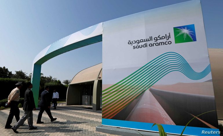 أرامكو السعودية تدخل سوق التجزئة في أمريكا الجنوبية بالاستحواذ على (إسماكس)