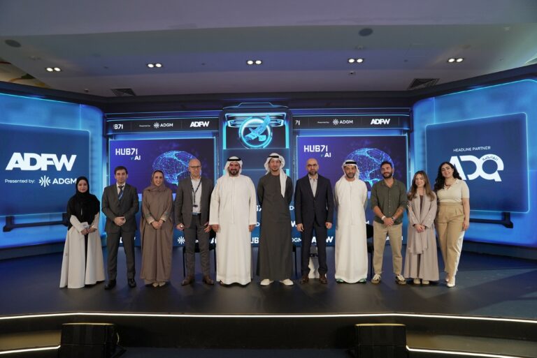 أبوظبي تطلق منصّة Hub71+ AI لدعم الشركات الناشئة في مجال الذكاء الاصطناعي