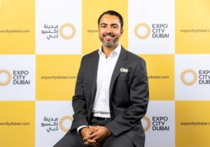 أكاديمية صناع التغيير تدعم روّاد أعمال من جامعات الإمارات وتقدم منحاً مالية ومساحات عمل مع الترخيص في مدينة إكسبو دبي 1