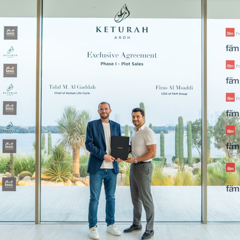 قيمته 60 مليار درهم إماراتي تعيين” fämالعقارية” للمرحلة الأولى من”كيتورا أرض”