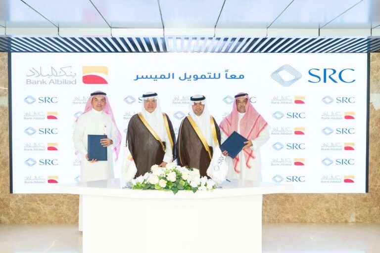 “السعودية لإعادة التمويل العقاري” توقع اتفاقية شراء محفظة تمويل عقاري مع بنك البلاد