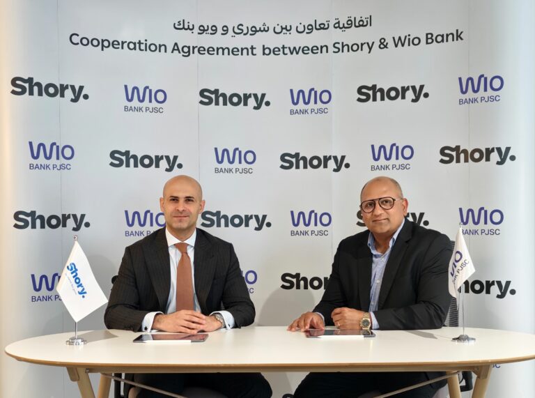 شوري و ويو بنك يطلقان تجربة تأمين رقمية بدفعات شهرية مرنة