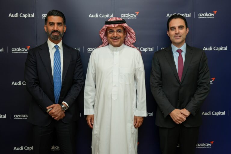 عوده كابيتال تعلن عن شراكة استراتيجية مع أزاكاو لتعزيز الامتثال والتحول الرقمي