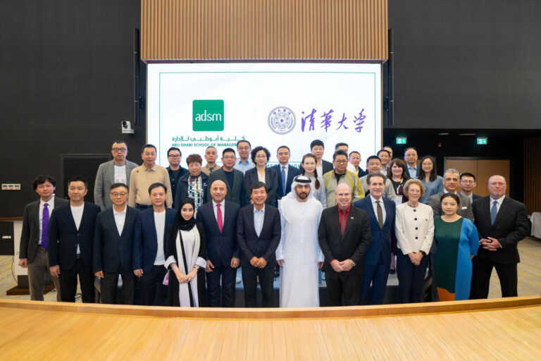 كلية أبوظبي للإدارة تستقبل قادة شركات صينية يديرون أصولًا تتجاوز 4.2 تريليون دولار