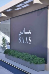 ساس العقارية تُطلق أحدث مشاريعها الفاخرة ريتز كارلتون ريزيدنسز جزيرة الماريه 2