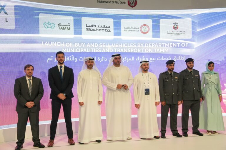 سلاش داتا”مع مركز النقل المتكامل تُطلقان”شاري” خدمة الضمان الرقمية لنقل ملكية المركبات