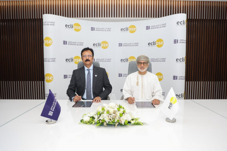 الإمارات الإسلامي” يقدم تمويلاً بقيمة 50 مليون دولار لمجموعة إكليبس للاستثمارات