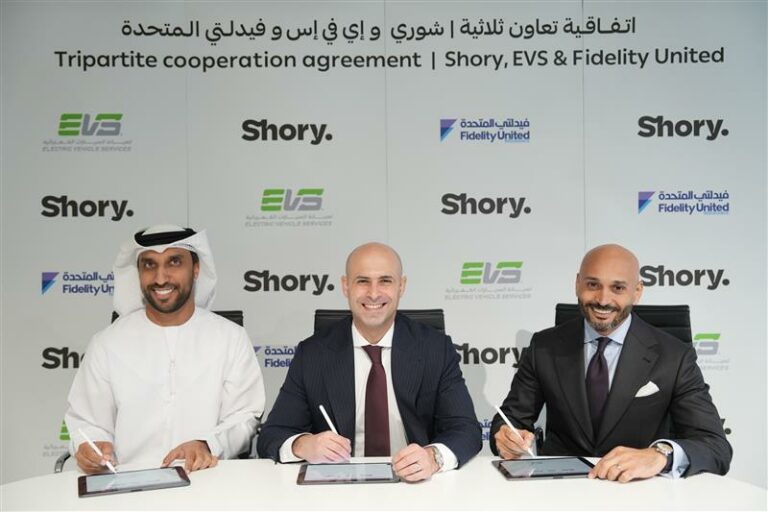حلول تأمينية حصرية من شوري” مع “إي في إس” و”فيديليتي يونايتد” للمركبات الكهربائية الصينية