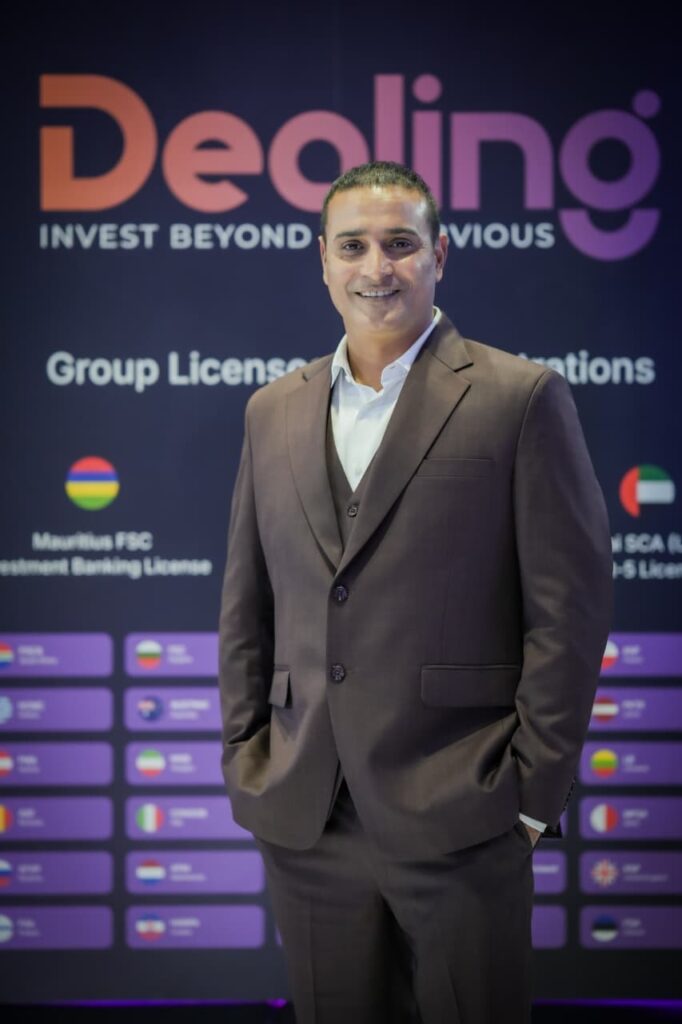 إطلاق «ديالينغ» لوصل المستثمرين مع الأسواق الأكثر استدمة 1
