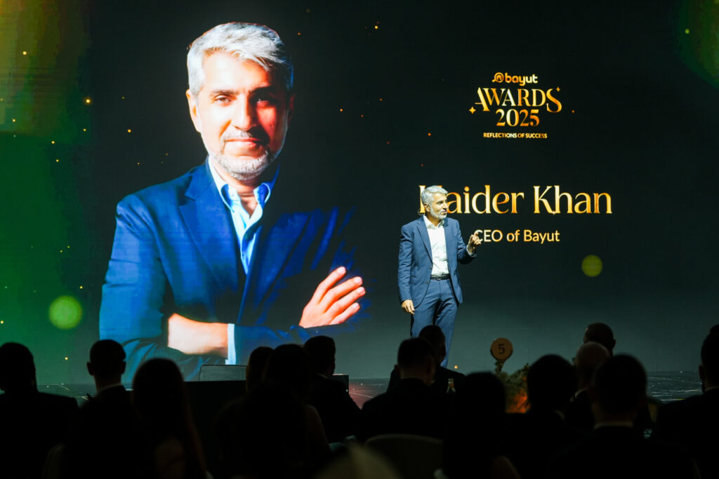بيوت تحتفي بالتميّز في القطاع العقاري في حفل جوائز بيوت 2025 2