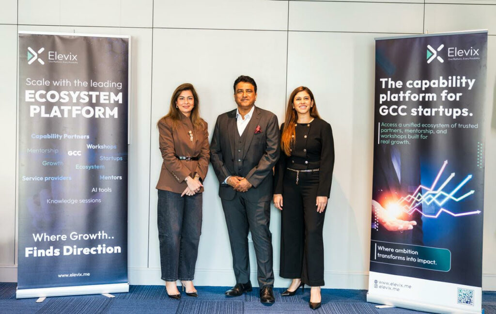 إليفكس مركز رقمي لتمكين الشركات الناشئة في المنطقة ضمن إطار مؤسسي منظم 1