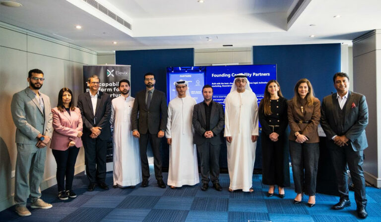 إليفكس مركز رقمي لتمكين الشركات الناشئة في المنطقة ضمن إطار مؤسسي منظم