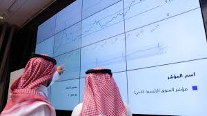 أرامكو السعودية: لماذا قفزت أسهمها بأكبر وتيرة منذ عام 2023؟ 1
