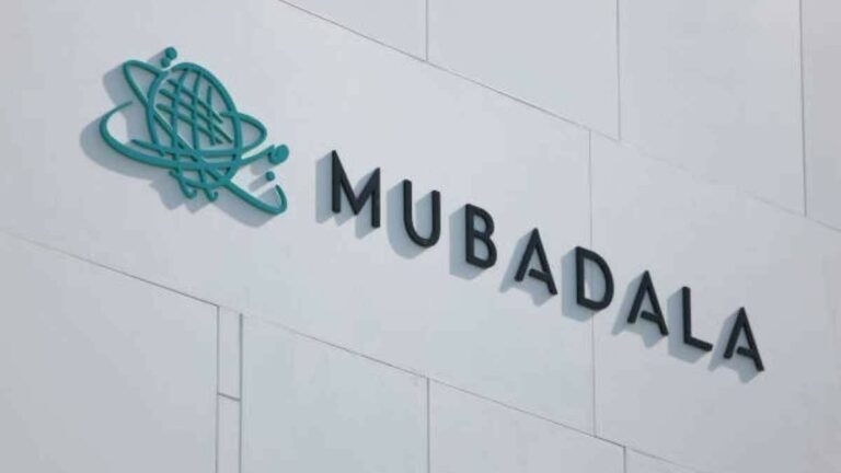 أصول مبادلة تقفز إلى 1.4 تريليون درهم