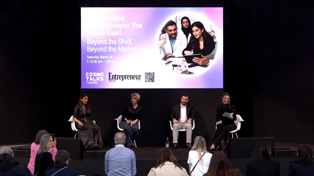 كوزموبروف وورلدوايد بولونيا 2026: منصة عالمية لرصد تحولات صناعة الجمال 1