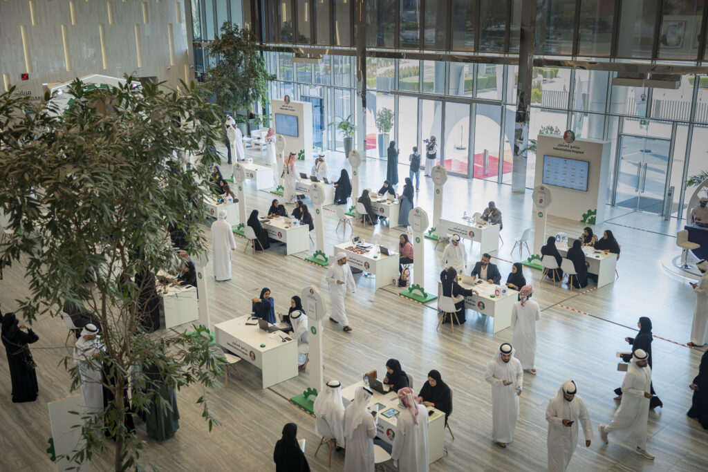 وزارة الصناعة والتكنولوجيا المتقدمة تعلن عن الدورة الثامنة من معرض