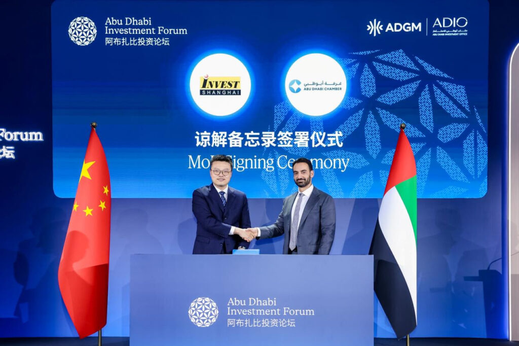 غرفة أبوظبي ومجلس تنمية الاستثمار الأجنبي في شنغهاي يوقعان مذكرة تفاهم لتعزيز التعاون الاقتصادي والتجاري 1