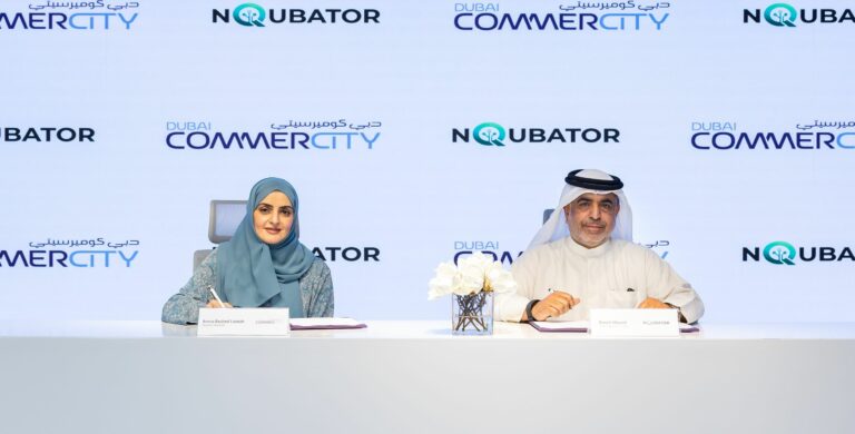 دبي كوميرسيتي” تُطلق برنامجا لتمكين الشركات الناشئة في قطاع التجارة الرقمية