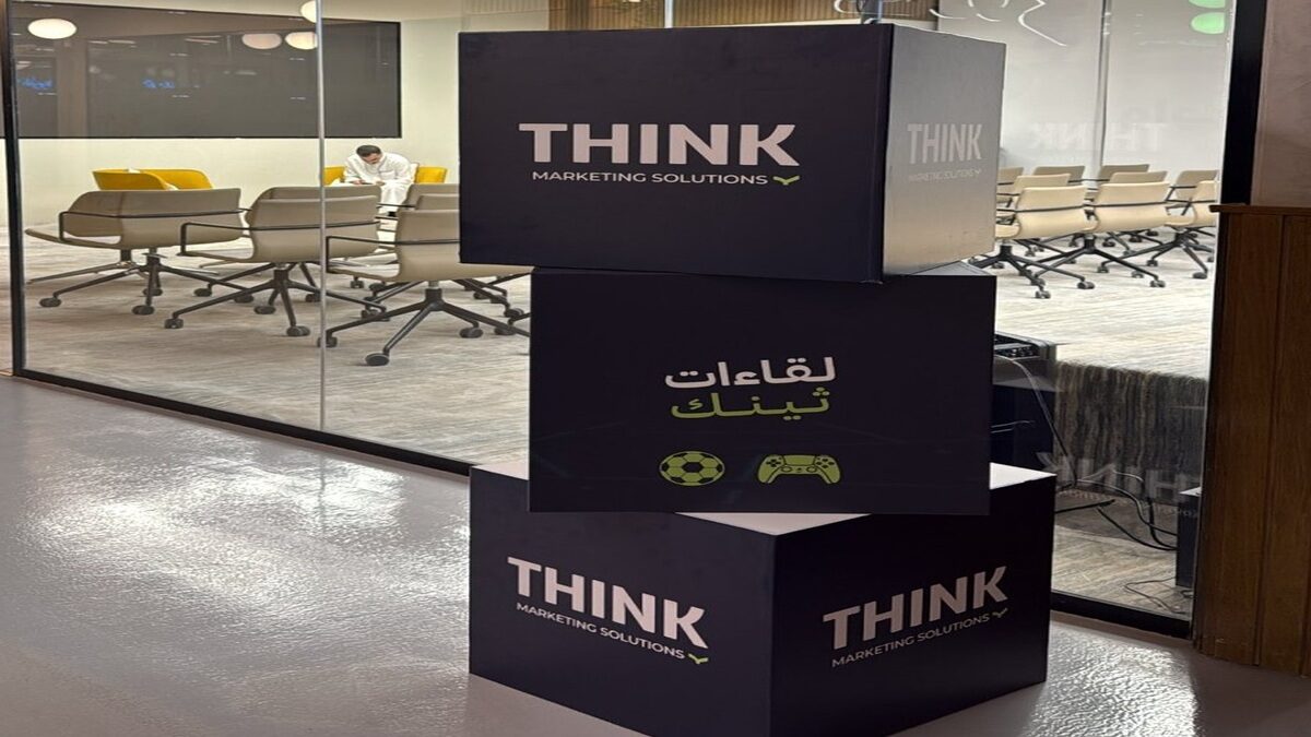 Think تغلق جولة تمويل بقيمة 8 مليون دولار لتطوير البنية التحتية للذكاء  الاصطناعي | مجلة رواد الأعمال