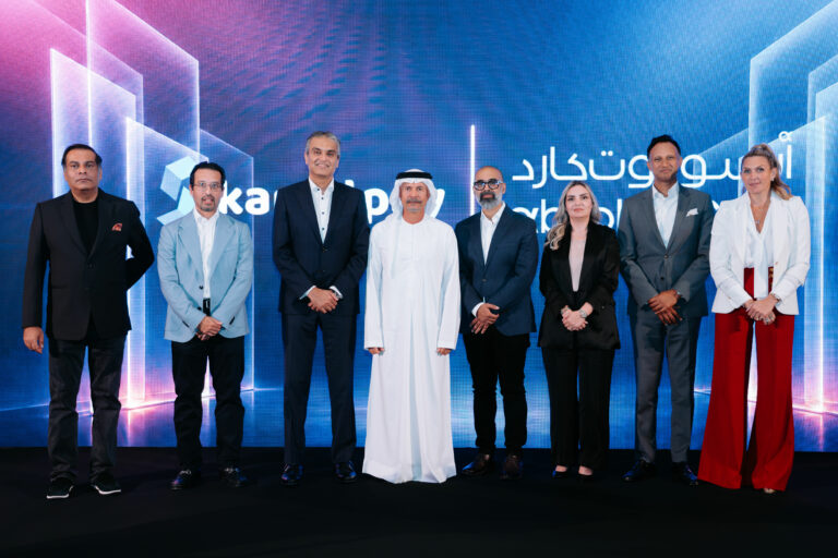 كامل باي ” تطلق AbsoluteCard لتبسيط منظومة المدفوعات المؤسسية