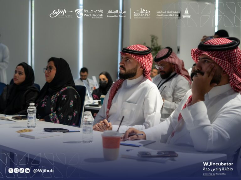 وادي جدة” تطلق معسكرًا رياديًا لتأهيل 18 شركة ناشئة للاستثمار والاحتضان