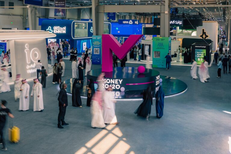 مؤتمر Money 20/20 Middle East يعود إلى السعودية مجدداً لبحث مستقبل القطاع المالي