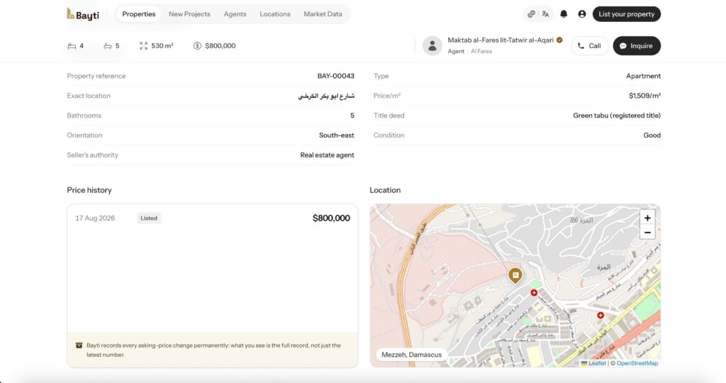 من لندن إلى دمشق Baytiمنصة ذكية لخدمة سوق العقارات في سورية 5