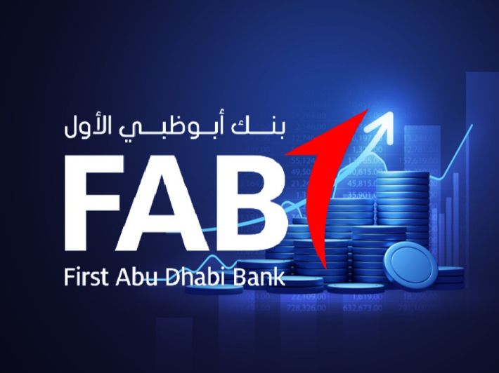 أبوظبي الأول” يُطلق تجربتة الرقمية للحصول على القروض الشخصية