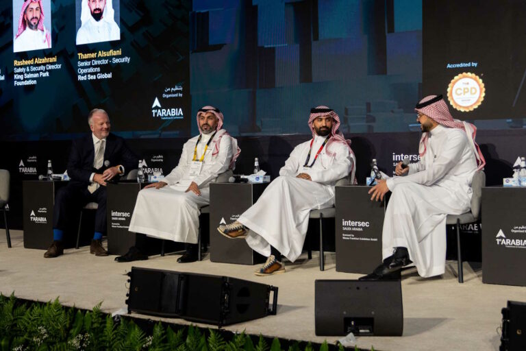 إنترسك السعودية يجمع مجداً خبراء العالم في إدارة المخاطر السيبرانية والحوكمة