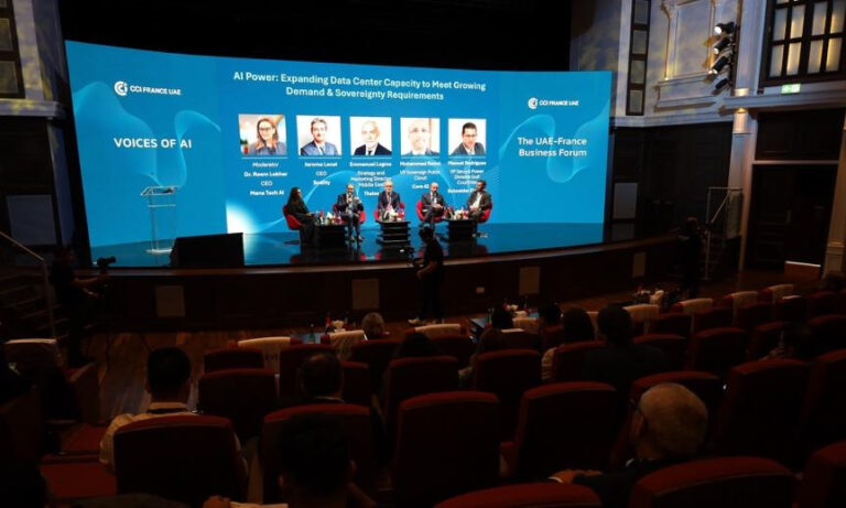 غرفة التجارة والصناعة الفرنسية وجامعة السوربون أبوظبي تطلقان منتدى أعمال أصوات الذكاء الاصطناعي